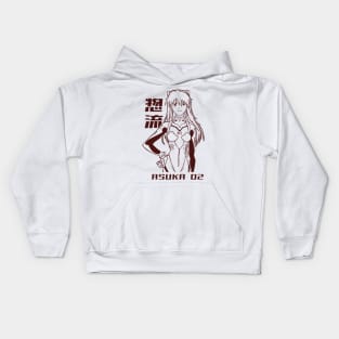 Asuka Langley Kids Hoodie